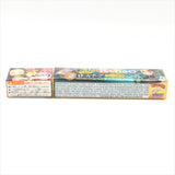 Uha Puchao Kimetsu Peach Soda Juicy Gummy Chewy Peach Candy 1.76oz/ 50g