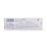 Muhi Baby Anti Itch Cream 15g