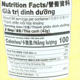 Lee Kum Kee Hoisin Sauce, Tuog An Pho, 5lb