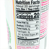 Kikkoman Gluten-Free 50% Less Sodium Teriyaki Marinade & Sauce 10oz/296 ml