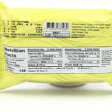 Crispy Dried Squid - Wasabi Flavor 1.06oz/ 30g