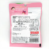 Fujiya Peko Gummy-Peach 1.76 oz / 50 g