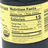 Kikkoman Organic Soy Sauce 25.4oz/ 750ml