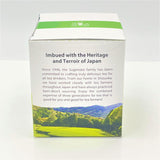 Sugimoto Tea-Daily Matcha For Drinking & Cooking 2.0oz/56g