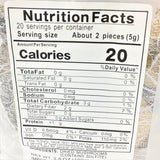 Marusho Dried Shiitake Mushroom 3.5oz