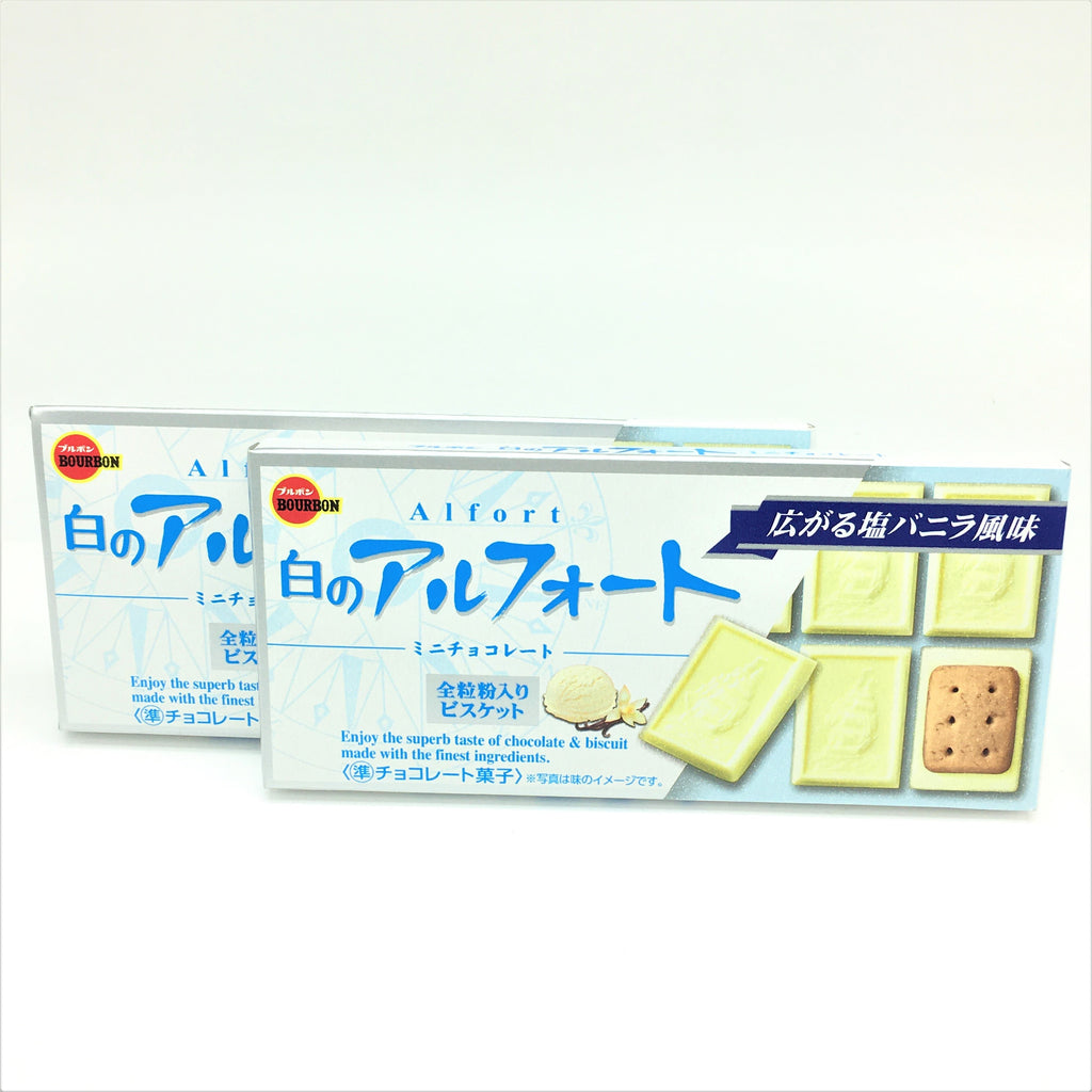 Bourbon Alfort Mini Chocolate Biscuit- Salt Vanilla, 55g (Pack of 2)