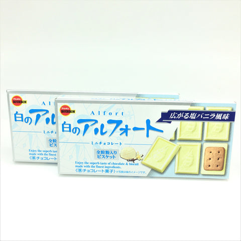 Bourbon Alfort Mini Chocolate Biscuit- Salt Vanilla, 55g (Pack of 2)