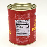 S&B Oriental Curry Powder, Made in Japan 14.1oz /400g