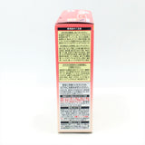 Kao Megrhythm Gentle Steam Leg Patch -Fragrance Free 6pcs花王蒸氣溫感舒緩腿足貼(無香)6枚入