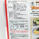 Nagai Korean Flavored Jaban Seaweed-Bulgogi Flavor 45g永井海苔韓式調味海苔(烤肉風味)