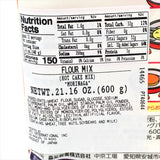 Morinage Hot Cake Flour Mix 21.16oz/ 600g (150gX4bags)
