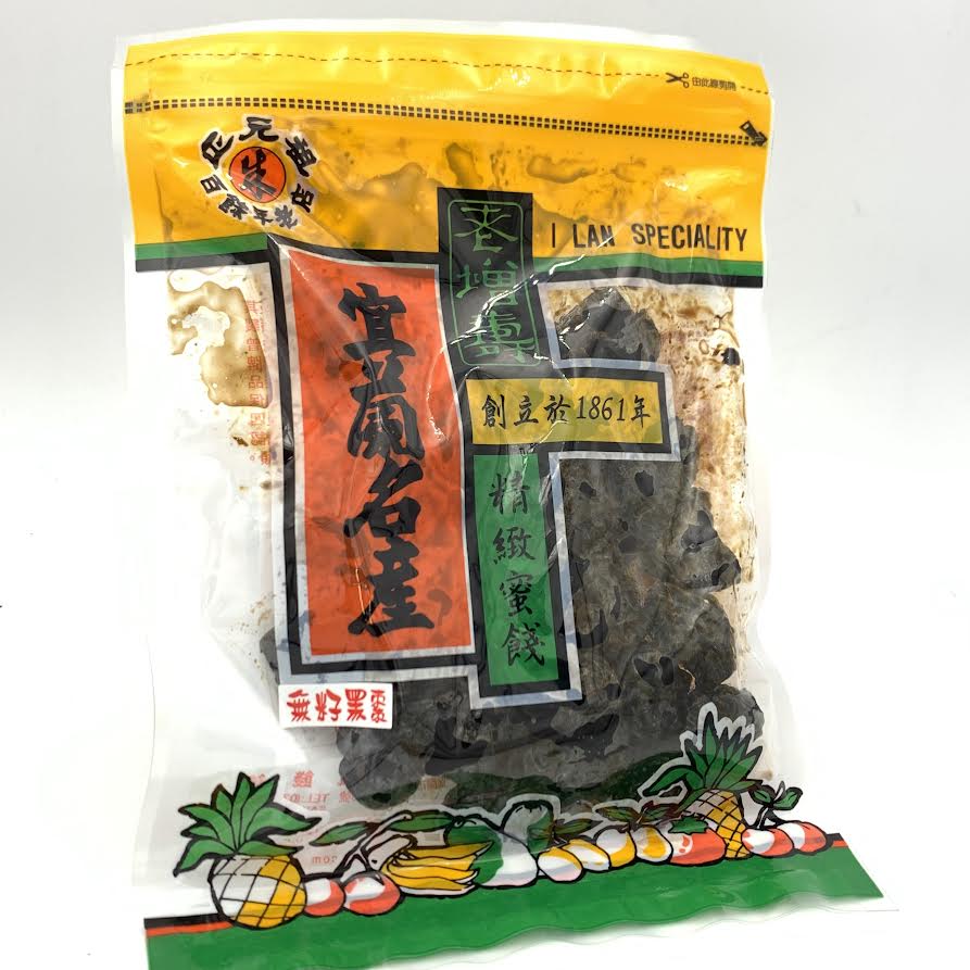 Lao Jan Sow Seedless Black Dates 200g