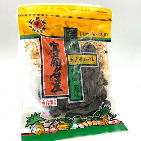 Lao Jan Sow Seedless Black Dates 200g