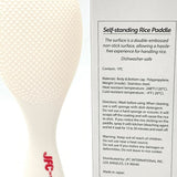 Akebono Self-Standing Rice Paddle 1pc