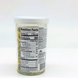 Ajishima Rice Seasoning - Noritamago Furikake 1.7oz / 50g