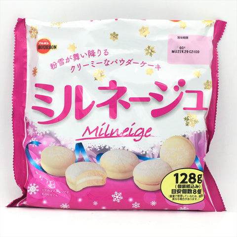 Bourbon Milneige Creamy Powder Cake 128g