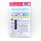 Kao Magiclean Multi-Purpost Household Scouring Sheet (8pcs)花王多功能清潔布8片裝