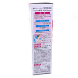 Kobayashi Sena Cure Back Décolleté Acne Medicated Lotion 100ml