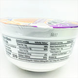 Menraku Japanese Ramen -Seafood Tonkotsu Taste 2.9 oz / 82.8g