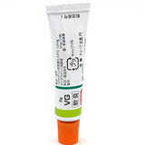 Japan VG 0.12% Eczema Ointment Cream 5g [No Box] 日本處方藥濕疹牛皮癬軟膏