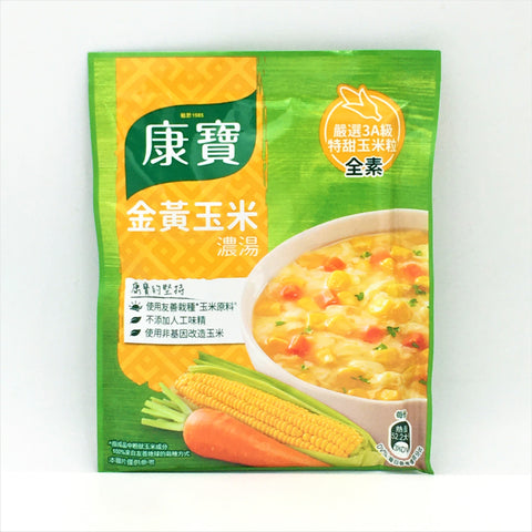 Kang Bao-Knorr Golden Corn Soup -Powder Mix 56.3g 康寶系列-金黃玉米濃湯
