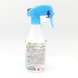 Kobayashi Deodorizing Spray For Sneakers 250ml