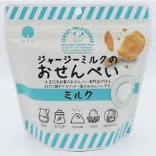 Okayama Jersey Milk Cookie - Original Milk Flavor 50g鈴木屋澤西牛奶味米菓餅乾