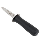 Choice High Carbon Staineless Steel 3"Boston Style Oyster Knife W/Hand Guard