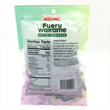 WEL-PAC Fueru Wakame Dried Seaweed 2 oz