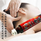 Taiwanese Refreshing Essential Oil 10g金牌金門一條根精油滾珠(清涼舒適)