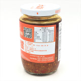 大橋頭筒仔米糕蘿蔔辣椒酱Da-Qiao-Tou Dried Radish Spicy Sauce 330g